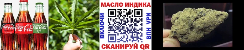 Canna-Cookies конопля  цены наркотик  Видное 