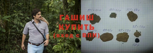 мескалин Верея