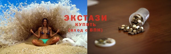 2c-b Болхов