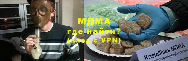 меф Верхнеуральск
