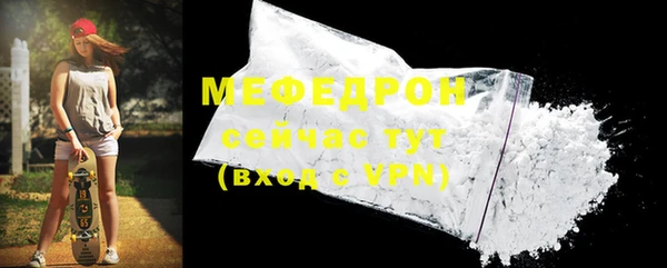 герыч Верхний Тагил