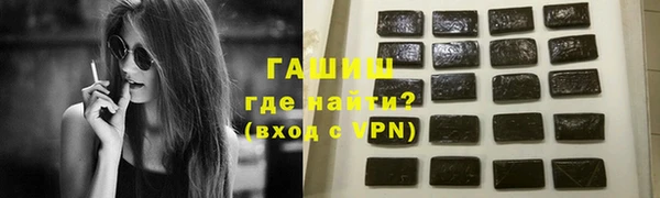 круглые Болохово