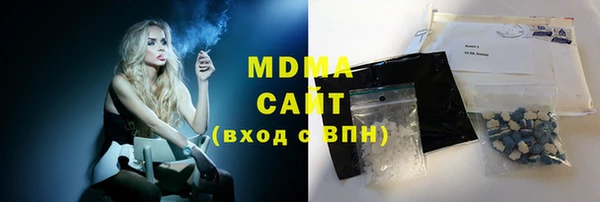 прущие крисы Белоозёрский