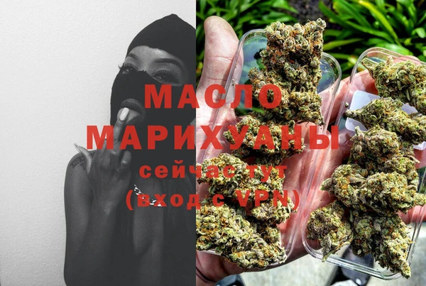 герыч Верхний Тагил