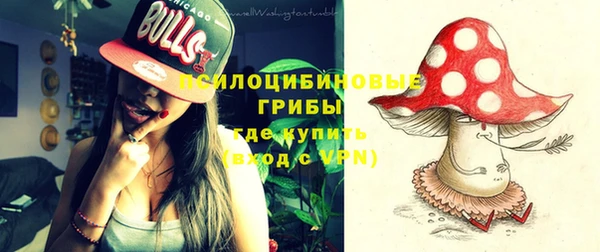 меф Верхнеуральск