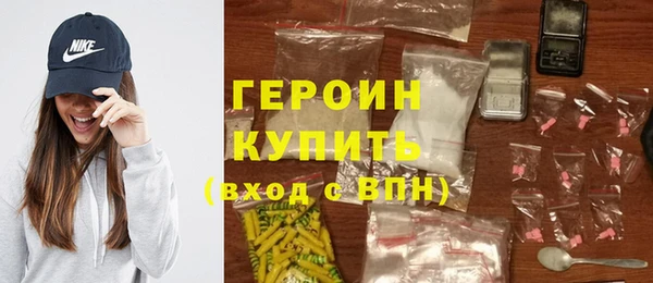 бошки Бугульма