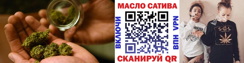 ТГК жижа  купить наркоту  omg   Видное 